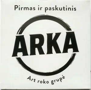 Arka (14) – Pirmas Ir Paskutinis VINYL viršelis