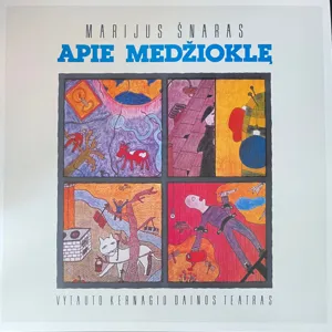 Marijus Šnaras, Dainos Teatras – Apie Medžioklę VINYL viršelis