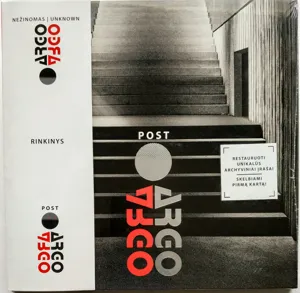 Argo (4), Giedrius Kuprevičius – Nežinomas Argo = Unknown Argo / Post Argo 2XVINYL viršelis