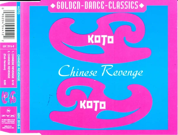 Koto – Chinese Revenge -2tr- CD viršelis