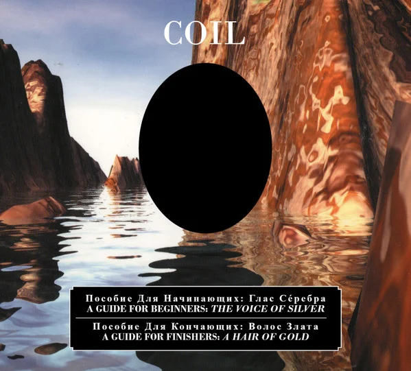 Coil – A Guide For Beginners ... CD viršelis