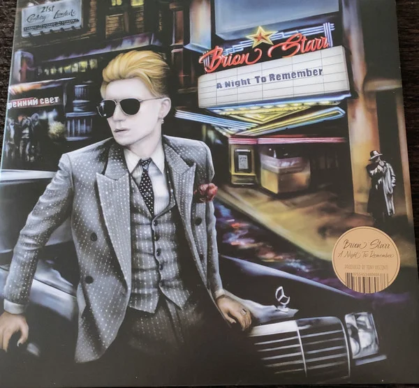 Starr, Brion – A Night To Remember LP viršelis