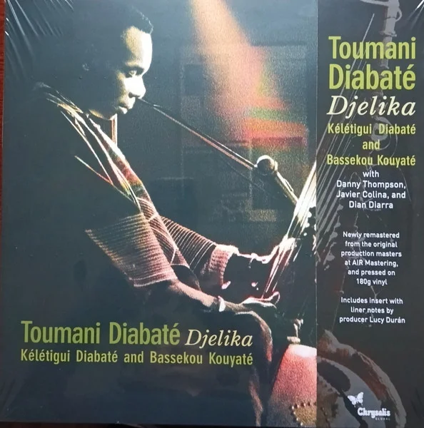 Diabate, Toumani – Djelika LP viršelis