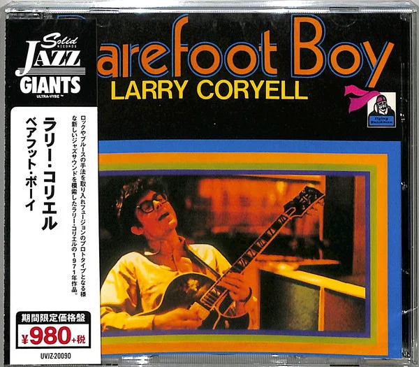 Coryell, Larry – Barefoot Boy CD viršelis