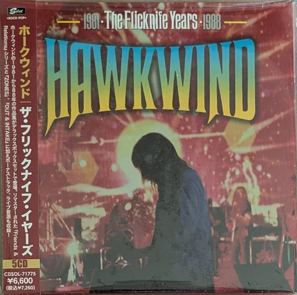 Hawkwind – Flicknife Years CD viršelis