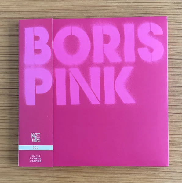 Boris – Pink CD viršelis