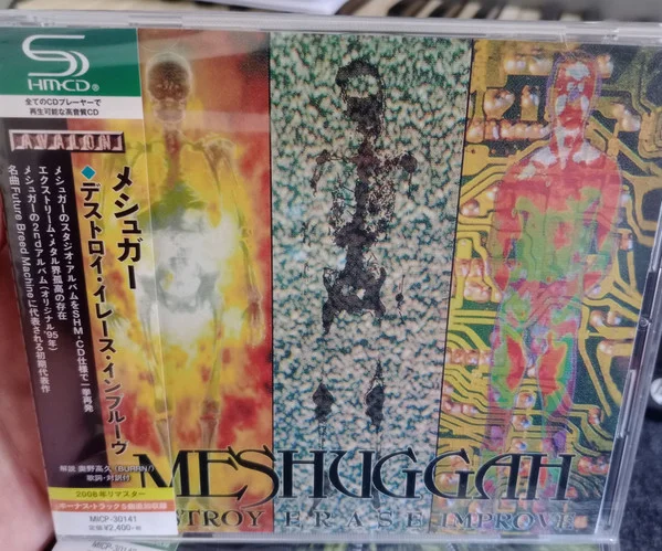 Meshuggah – Destroy Erase Improove... CD viršelis