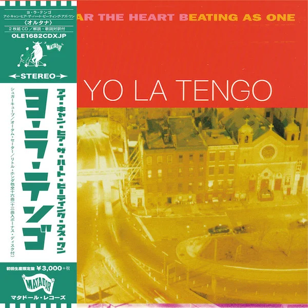 Yo La Tengo – I Can Hear the Heart B... CD viršelis