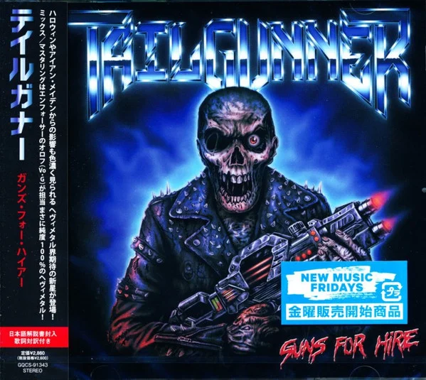 Tailgunner – Guns For Hire CD viršelis