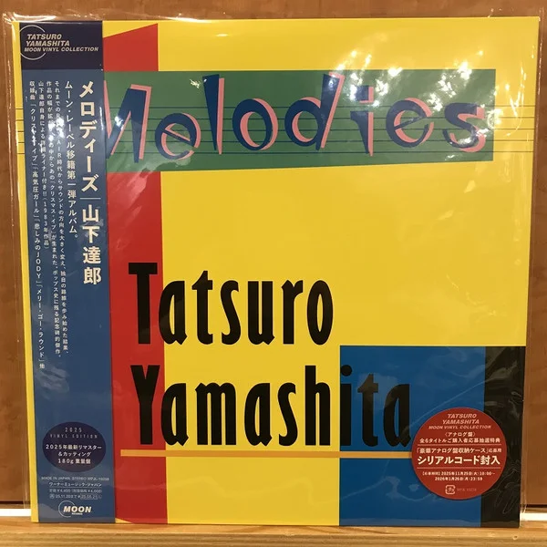 Yamashita, Tatsuro – Melodies LP viršelis