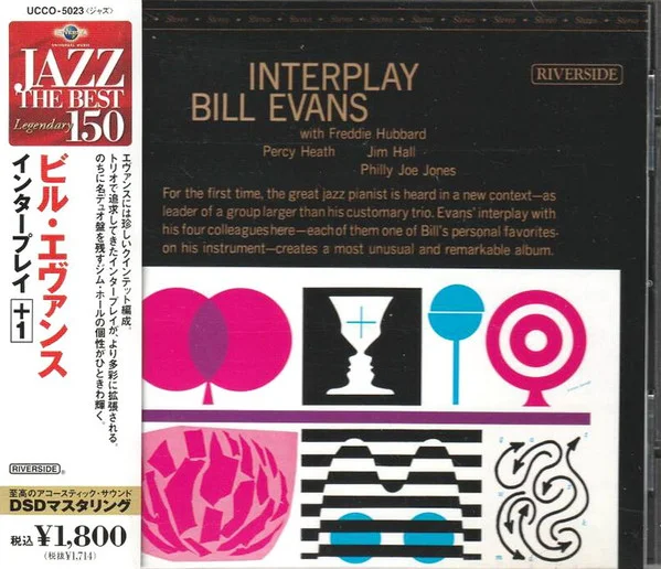Evans, Bill – Interplay CD viršelis