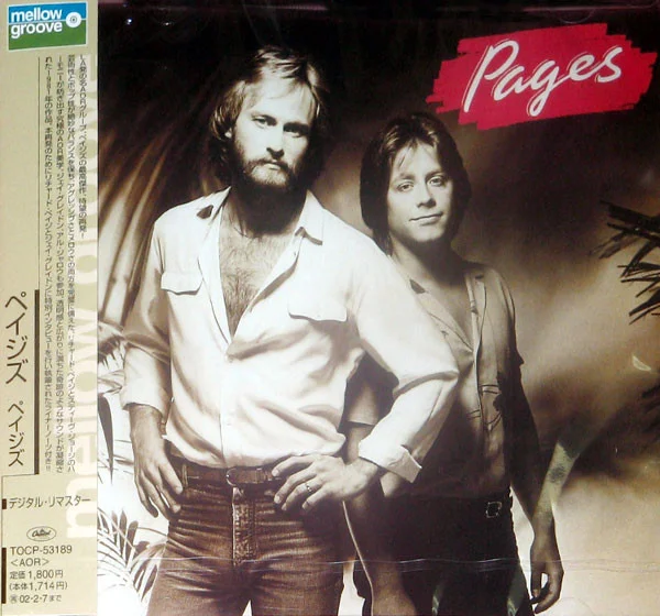 Pages – Pages -Remastered- CD viršelis