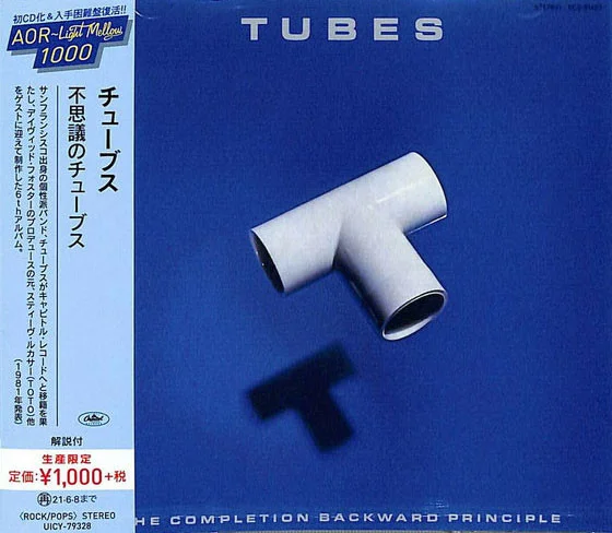 Tubes – Completion Backward Pr... CD viršelis