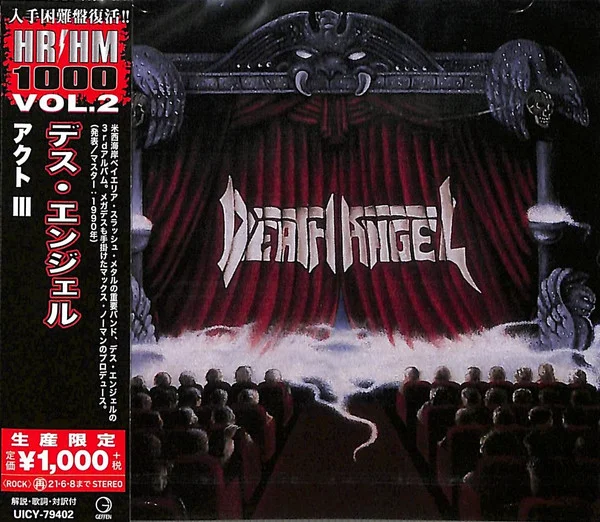Death Angel – Act Iii CD viršelis