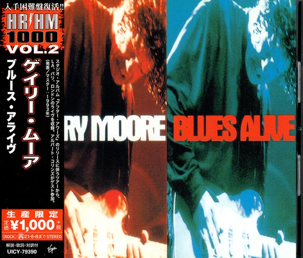 Moore, Gary – Blues Alive CD viršelis