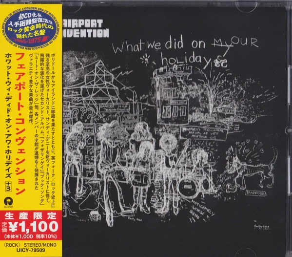 Fairport Convention – What We Did On Our Hol... CD viršelis