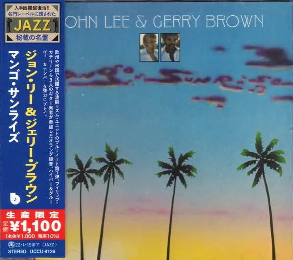 Lee, John & Gerry ... – Mango Sunrise CD viršelis