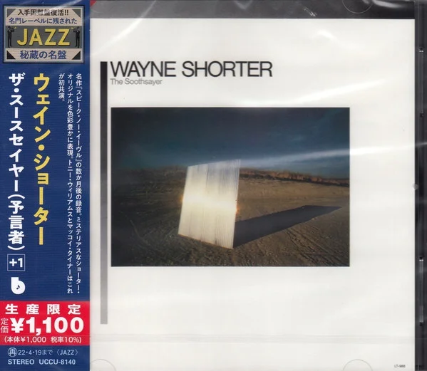Shorter, Wayne – Soothsayer CD viršelis