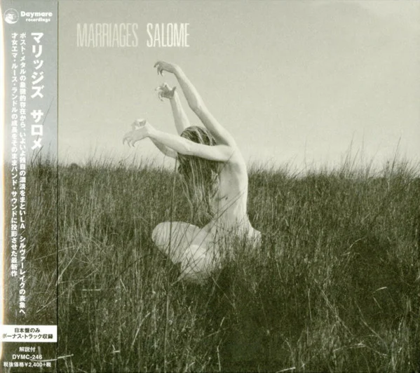 Marriages – Salome CD viršelis