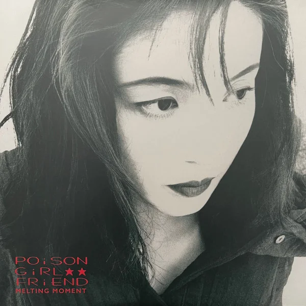 Poison Girl Friend – Melting Moment LP viršelis