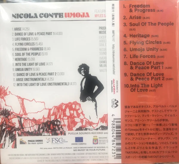 Conte, Nicola – Umoja CD viršelis