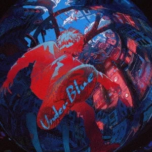 Eve – Under Blue CD viršelis