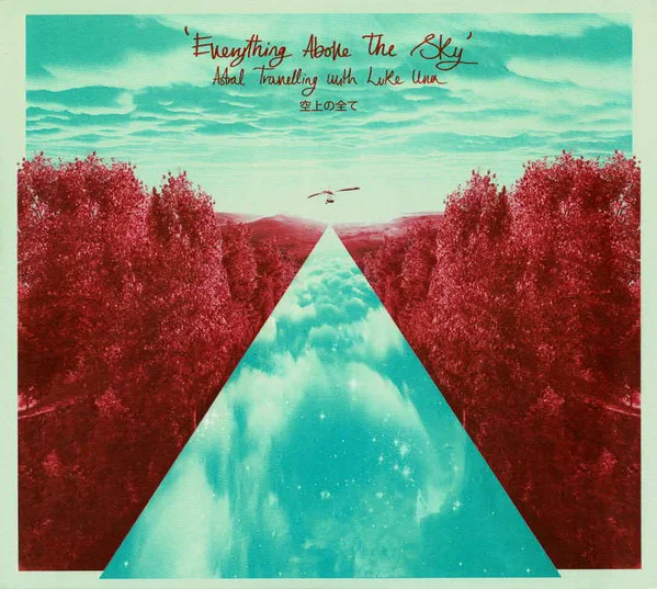 Una, Luke – Everything Above the Sky CD viršelis