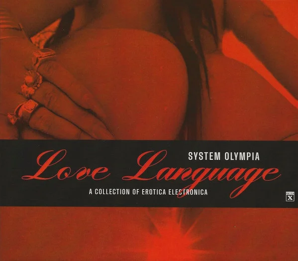 V/A – Love Language (Curated... CD viršelis