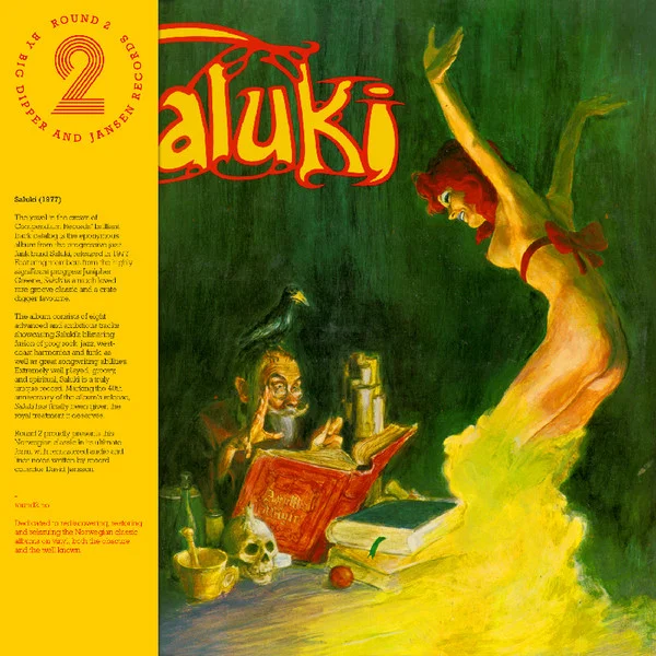 Saluki – Saluki LP viršelis