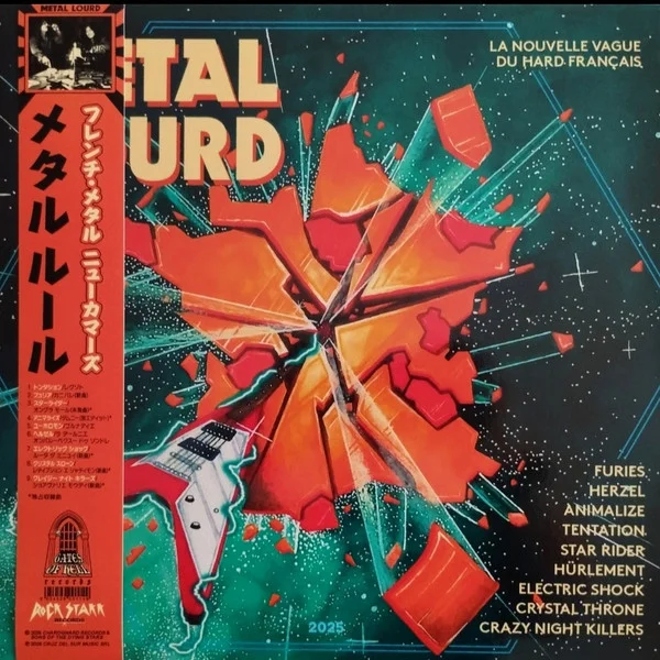 V/A – Metal Lourd LP viršelis